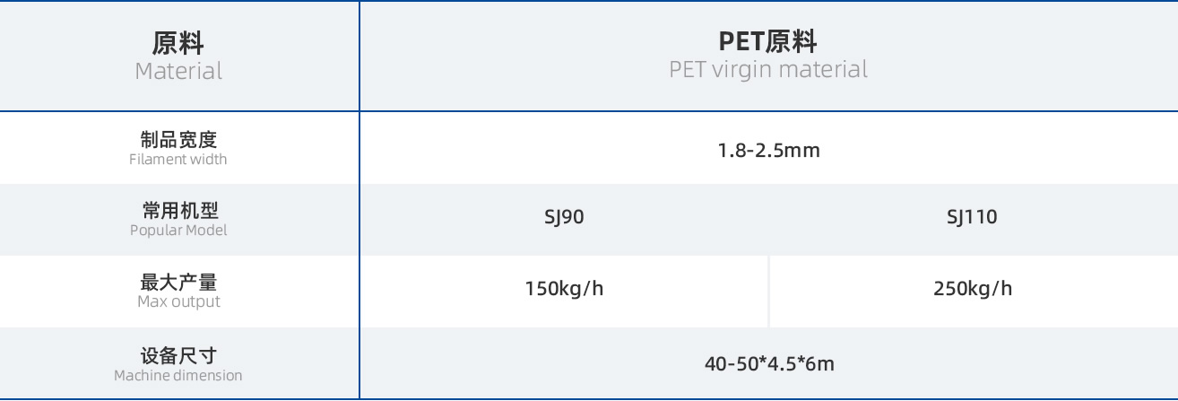 peijian_01.jpg